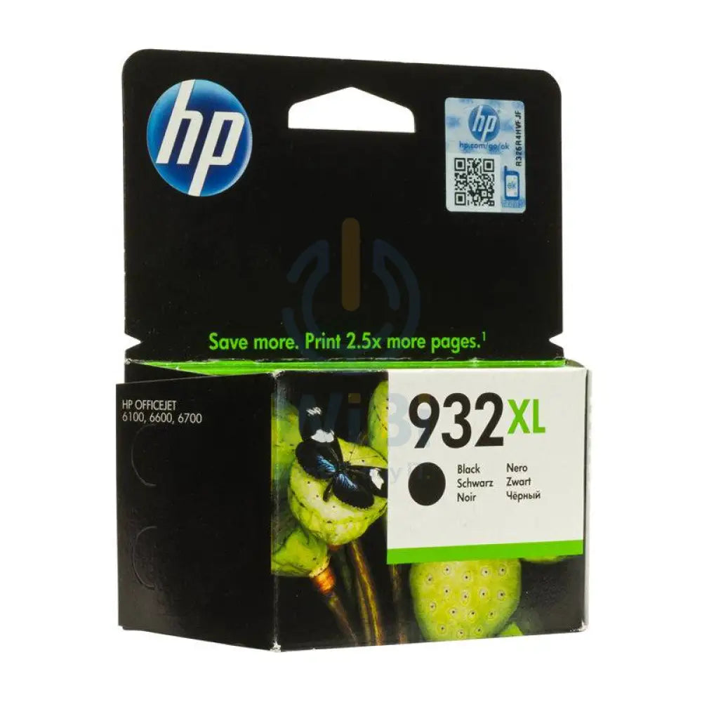HP 932XL Black Color - 1K Pages / Black Color / High Yield / Ink Cartridge