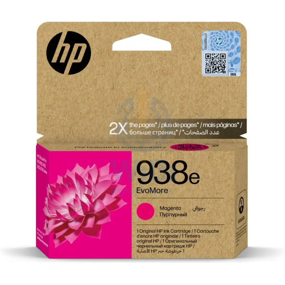 HP 938e Magenta Color - 1650 Pages / Magenta Color / High Capacity / Ink Cartridge Accessories > Printers & Scanners >