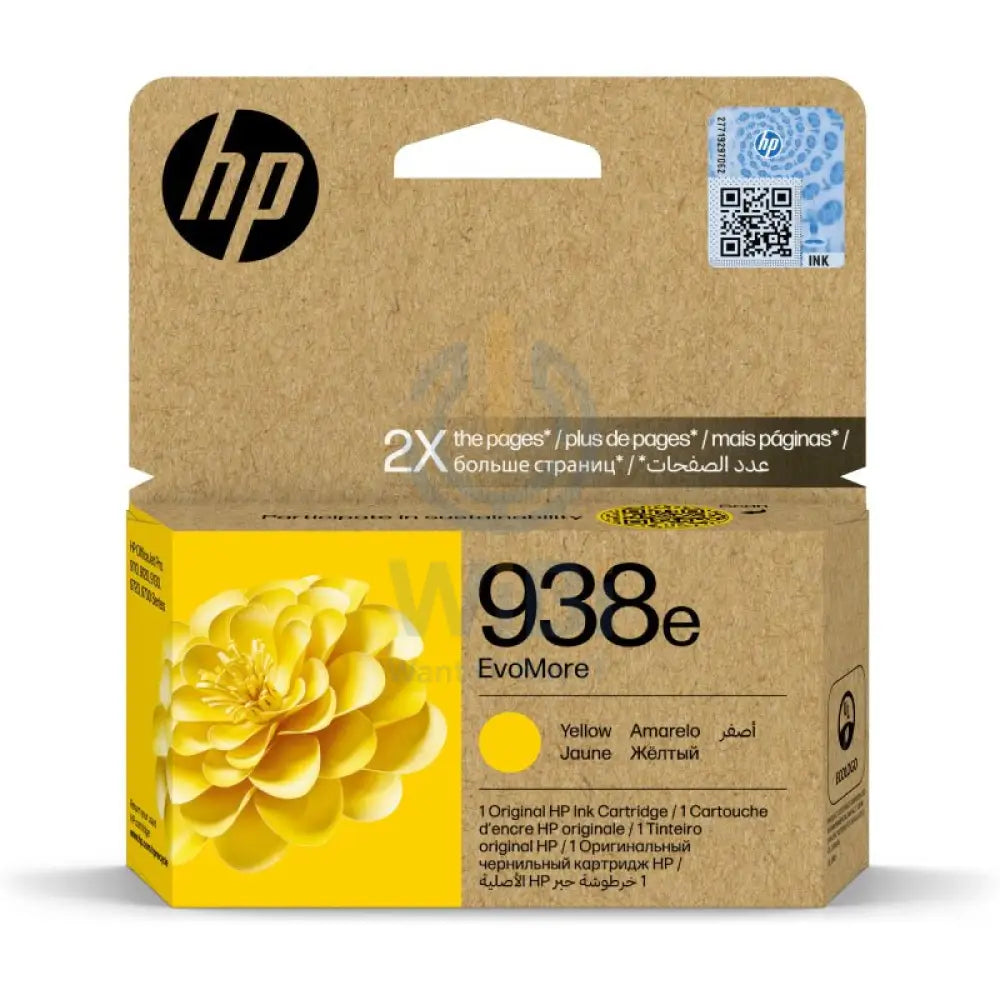 HP 938e Yellow Color - 1650 Pages / Yellow Color / High Capacity / Ink Cartridge Accessories > Printers & Scanners >