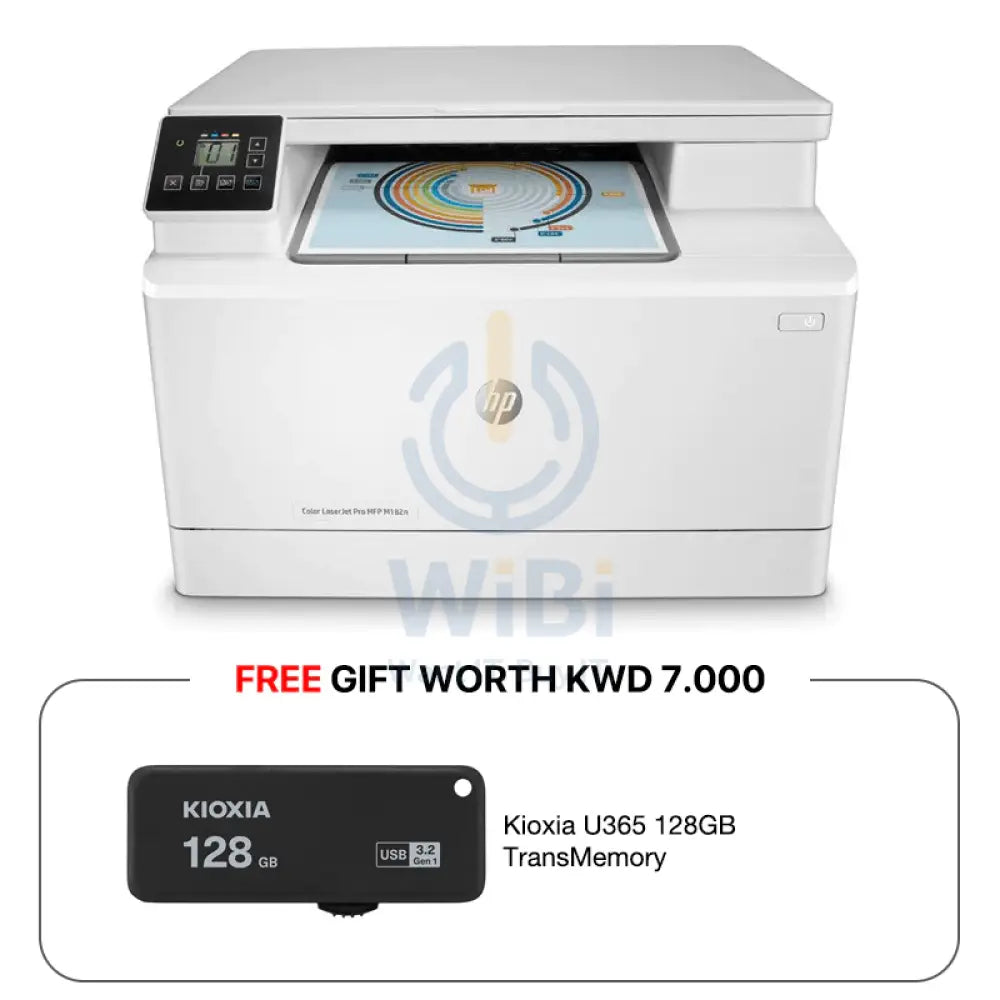 HP Color LaserJet Pro MFP M182n - 16ppm / 600dpi / A4 / USB / LAN / Color Laser - Printer