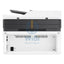 HP Laser MFP 137fnw - 20ppm / 1200dpi / A4 / USB / LAN / Wi-Fi / FAX / Mono Laser - Printer + HP 106A LaserJet Toner