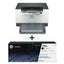 HP LaserJet M211dw - 29ppm / 600dpi / A4 / USB / LAN / Wi-Fi / Mono Laser - Printer + HP 136A Black Color - 1,150 Pages