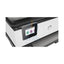 HP OfficeJet Pro 8023 AIO - 20ppm / 4800dpi / A4 / USB / Wi-Fi / LAN / FAX / Color Inkjet - Printer