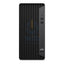 HP ProDesk 400-G7 MT - i5 / 32GB / 500GB SSD / 2GB VGA / Win 10 Pro / 1YW - Desktop