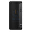 HP ProDesk 400-G7 MT - i7 / 8GB / 250GB SSD / Win 10 Pro / 1YW - Desktop