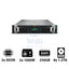 HP ProLiant DL380 G11 - 2x Xeon Gold 5416S 2.00GHz / 2x 16-Cores / 256GB / 8x 1.2TB HDD / 2x 1000Watts / Rack(2U)