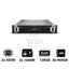 HP ProLiant DL380 G11 - 2x Xeon Silver 4410Y 2.00GHz / 2x 12-Cores / 128GB / 8x 960GB SSD / 2x 1000Watts / Rack(2U)