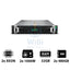 HP ProLiant DL380 G11 - 2x Xeon Silver 4410Y 2.00GHz / 2x 12-Cores / 32GB / 2x 480GB SSD / 2x 1000Watts / Rack(2U)