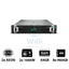 HP ProLiant DL380 G11 - 2x Xeon Silver 4410Y 2.00GHz / 2x 12-Cores / 64GB / 8x 960GB SSD / 2x 1000Watts / Rack(2U)