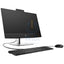 HP ProOne 440 G9 AIO - i5 / 8GB / 512GB (NVMe M.2 SSD) / 23.8’’ FHD Non-Touch / DOS (Without OS) / 1YW - Desktop