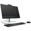 HP ProOne 440 G9 AIO - i7 / 8GB / 512GB (NVMe M.2 SSD) / 23.8’’ FHD Non-Touch / DOS (Without OS) / 1YW - Desktop