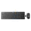 HP Slim Wireless Keyboard and Mouse - Wireless / Arabic/English / Black - Keyboard & Mouse Combo Accessories > Keyboard