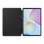 Huawei MatePad (2025) 11.5’’ / 8GB / 256GB / Wi Fi / Grey Keyboard + Pencil (Included) Mobiles & Tablets > Tablets