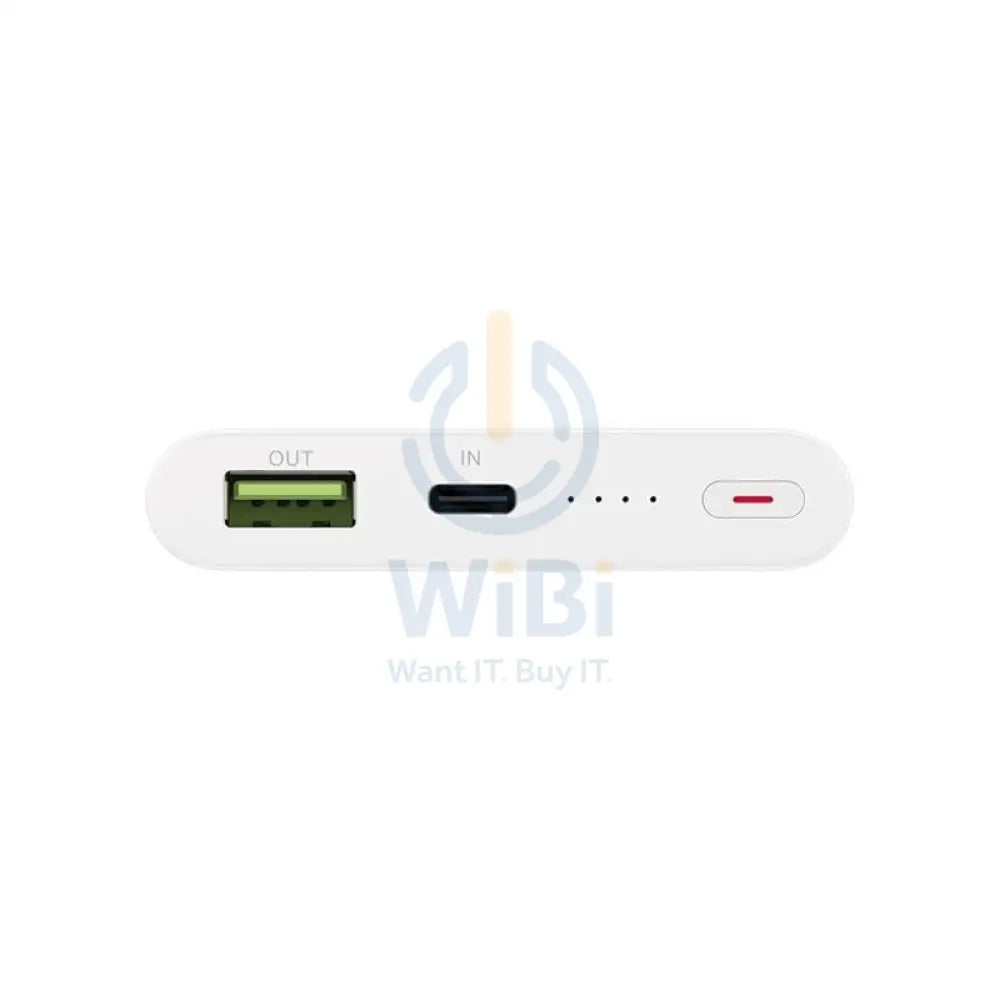 HUAWEI Power Bank - 18W / 10000mAh / USB-C / White Accessories > Power Bank