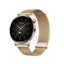 Huawei Watch GT 3 Smart Watch - 1.32" AMOLED / 42mm / Bluetooth / Gold