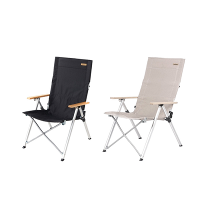 Naturehike TY03 Tall Recliner Lying Chair - Khaki