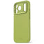 Decoded AntiMicrobial Silicone Backcover Case For Apple iPhone 18Pro Max / Apple iPhone 17 Pro Max  - Moss Green
