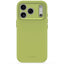 Decoded AntiMicrobial Silicone Backcover Case For Apple iPhone 18Pro Max / Apple iPhone 17 Pro Max  - Moss Green