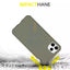 Itskins Supreme Solid Case - Apple iPhone 11 Pro / Kaki & Orange Accessories > Mobiles & Tablets