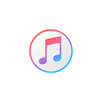 iTunes