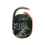 JBL Portable Bluetooth Speaker Clip 4 - Green Accessories > Audio > Speakers