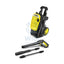 KARCHER K5 Compact High-Pressure Compact Cleaner - Yellow / Made In Italy Cool Gadgets
