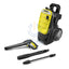 غسالة الضغط KARCHER K7 مضغوط KARCHER K7 - أصفر / صنع في إيطاليا أدوات رائعة