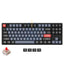 Keychron K8 Pro Wireless Mechanical Keyboard - RGB / English/Arabic / Black Accessories > Keyboard & Mouse > Gaming Zone