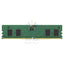Kingston Desktop Memory - 8GB / DDR5 / 288-pin / 4800MHz / Desktop Memory Module Accessories > Other Peripherals