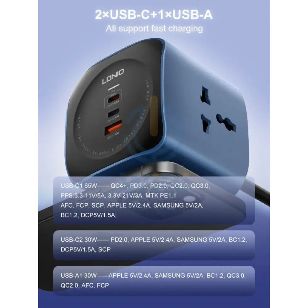 لدنيو SC3319 المكعب العالمي SC3319 طاقة  - أزرق اكسسوارات > طاقة حماية > واقيمقبس زيادة التيار الكهربائي