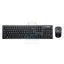 Lenovo 100 Wireless Keyboard and Mouse Combo - Wireless / USB Receiver / 1000dpi / English/Arabic / Black - Keyboard & Mouse Combo