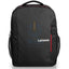 Lenovo B515 Everyday Backpack - 15.6-inch / Black - Laptop Bag