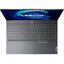 Lenovo Legion 7 Gen 7 - 16.0’’ WQXGA / AMD Ryzen 9 / 32GB / 2x 1TB (NVMe M.2 SSD) / 12GB VGA Radeon™ RX 6850M XT / 1YW