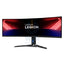 Lenovo Legion R45w 30 44.5’’ Dual QHD Curved / 1ms / Up to 170Hz / USB / HDMI 2.1 / LAN / Speaker / Eyesafe / Black
