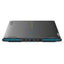 Lenovo LOQ Gen 8 - 16.0’’ WQXGA / i7 / 32GB / 512GB (NVMe M.2 SSD) / 6GB VGA RTX 4050 / DOS (Without OS) / 1YW