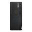 Lenovo ThinkCentre M70t Gen 4 - i7 / 16GB / 1TB (NVMe M.2 SSD) / Win 11 Pro / 1YW - Desktop Desktop & All-In-One PCs >
