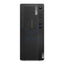 Lenovo ThinkCentre M70t Gen 4 - i7 / 32GB / 250GB (NVMe M.2 SSD) / DOS (Without OS) / 1YW - Desktop Desktop &