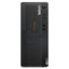 Lenovo ThinkCentre M70t Gen 5 - i7 / 16GB / 1TB (NVMe M.2 SSD) / Win 11 Pro / 1YW - Desktop Desktop & All-In-One PCs >