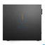 Lenovo ThinkCentre Neo 50s - i7 / 8GB / 250GB (NVMe M.2 SSD) / DOS (Without OS) / 1YW - Desktop Desktop & All-In-One
