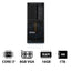 Lenovo ThinkStation P3 Tower - i7-14700 2.1GHz / 20-Cores / 16GB / 1TB (NVMe M.2 SSD) / NVIDIA T1000 8GB VGA / Win 11