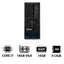 Lenovo ThinkStation P3 Tower - i7-14700 2.1GHz / 20-Cores / 16GB / 512GB (NVMe M.2 SSD) / RTX 2000 ADA 16GB VGA / Win