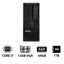 Lenovo ThinkStation P3 Tower - i7-14700 2.1GHz / 20-Cores / 64GB / 1TB (NVMe M.2 SSD) / RTX A2000 12GB VGA / Win 11 Pro