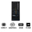 Lenovo ThinkStation P3 Tower - i7-14700 2.1GHz / 20-Cores / 64GB / 512GB (NVMe M.2 SSD) / Win 11 Pro / 3YW