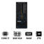 Lenovo ThinkStation P3 Tower - i7-14700 2.1GHz / 20-Cores / 96GB / 2TB (NVMe M.2 SSD) / NVIDIA T1000 8GB VGA / Win 11