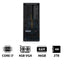 Lenovo ThinkStation P3 Tower - i7-14700 2.1GHz / 20-Cores / 96GB / 2TB (NVMe M.2 SSD) / NVIDIA T400 4GB VGA / Win 11