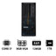 Lenovo ThinkStation P3 Tower - i7-14700K 3.4GHz / 20-Cores / 128GB / 1TB (NVMe M.2 SSD) / NVIDIA T1000 8GB VGA / Win 11