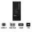 Lenovo ThinkStation P3 Tower - i7-14700K 3.4GHz / 20-Cores / 16GB / 1TB (NVMe M.2 SSD) / NVIDIA T1000 8GB VGA / Win 11
