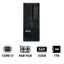 Lenovo ThinkStation P3 Tower - i7-14700K 3.4GHz / 20-Cores / 32GB / 1TB (NVMe M.2 SSD) / NVIDIA T400 4GB VGA / Win 11