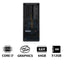 Lenovo ThinkStation P3 Tower - i7-14700K 3.4GHz / 20-Cores / 64GB / 512GB (NVMe M.2 SSD) / Win 11 Pro / 3YW