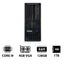 Lenovo ThinkStation P3 Tower - i9-14900K 3.2GHz / 24-Cores / 128GB / 1TB (NVMe M.2 SSD) / NVIDIA T400 4GB VGA / Win 11